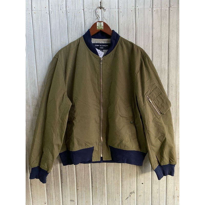 Bomber Jacket Comme Des Garcons