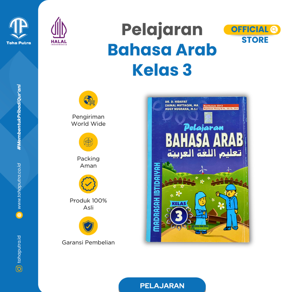 Toha Putra - Bahasa Arab Kelas 3 Kurikulum 2013