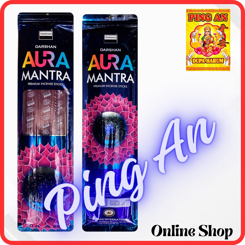 Dupa Hio India Aromaterapi Darshan “AURA MANTRA” Merah Maron Pouch