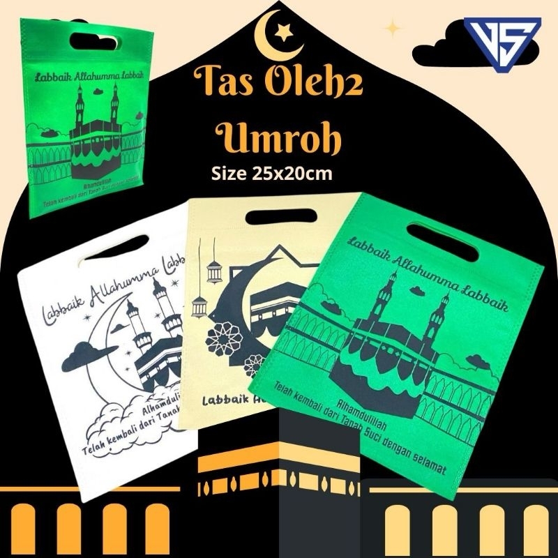 

tas spounbound / oleh oleh haji / tas oleh oleh umroh / umroh / mekah #umroh #mekah #haji #tasumroh #tas umroh #tasspunbond