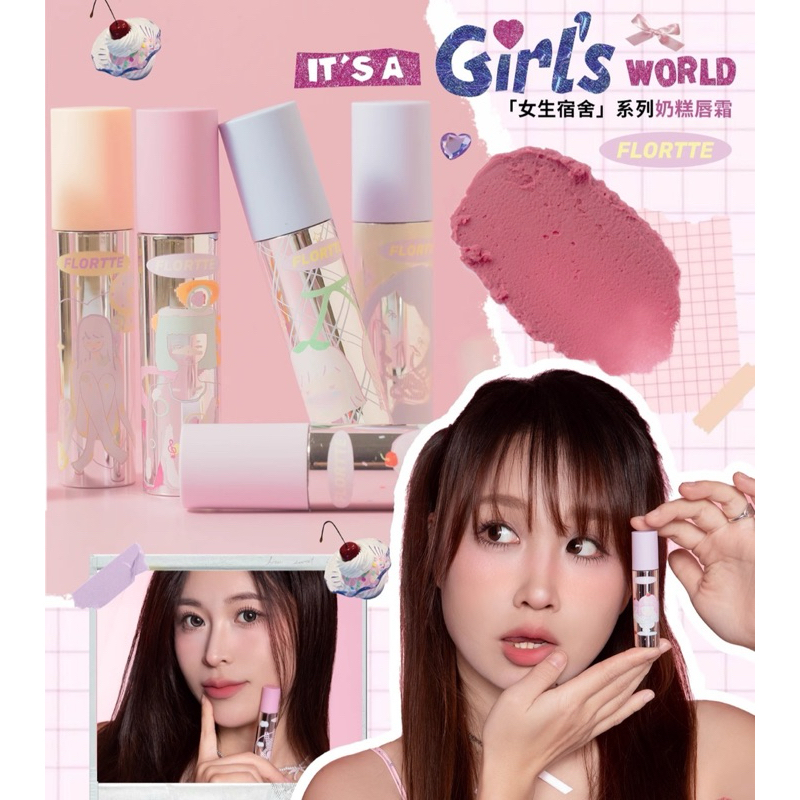 [READY] Flortte Wackky Girls Talk Lip Cream Long Lasting No Residue