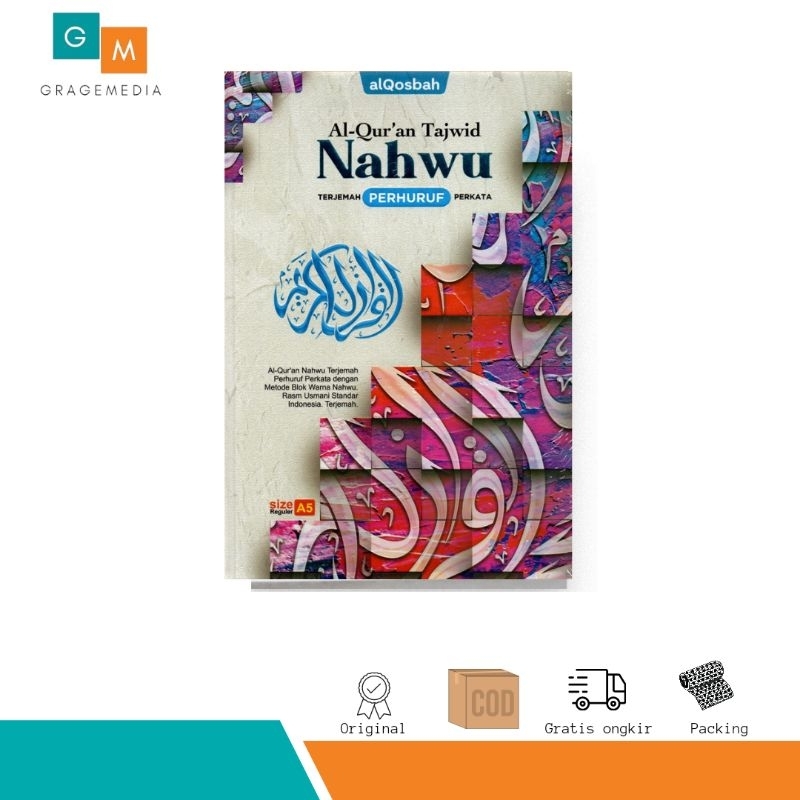 alquran tajwid nahwu perhuruf perkata A5 alqoshbah