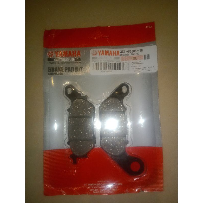 kanvas rem belakang nmax old dan New