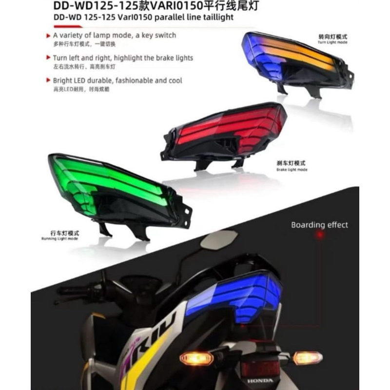 NEW PRODUK VIRAL TERLARIS - COD / BAYAR DI TEMPAT - LAMPU STOP VARIO CLIK 125 / 150 NEW 2018 - 2023 