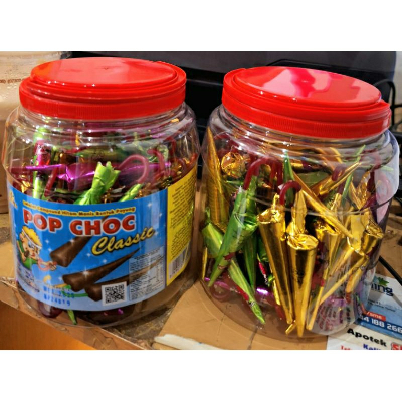 

PUSAN POP CHOC CLASSIC JAR