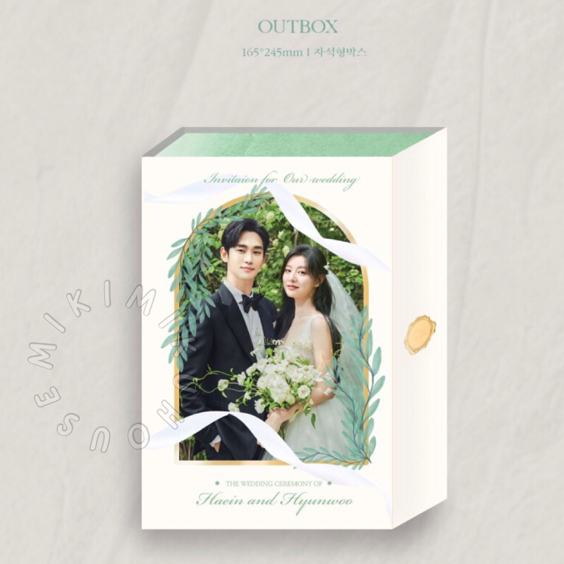 {FIX PRICE} QUEEN OF TEARS OST ALBUM KIM SOO HYUN KIM JI WON DRAMA O.S.T QUEEN OF TEARS FULL SET BSS