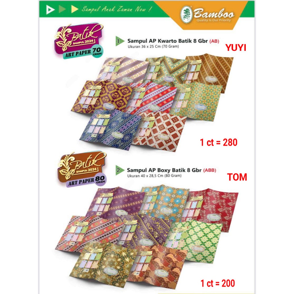 

20pcs SAMPUL KERTAS BATIK TEBAL UKURAN KUARTO DAN BOXY