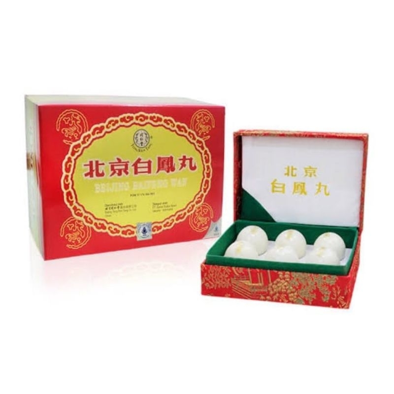 TONG REN BEIJING BAEFENGWAN ORIGINAL