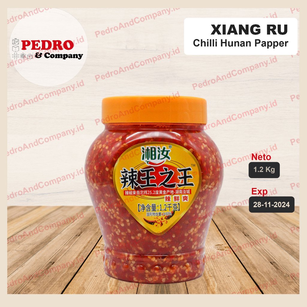 

Xiang Ru Sambal La Wang Zhu Wang 1.2 pkg sambel chilli hunan pepper