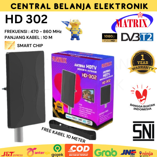 ANTENA TV DIGITAL INDOOR OUTDOOR MATRIX HD 301 302 / ANTENA TV LUAR DALAM MATRIX 301 302 / MATRIXANT