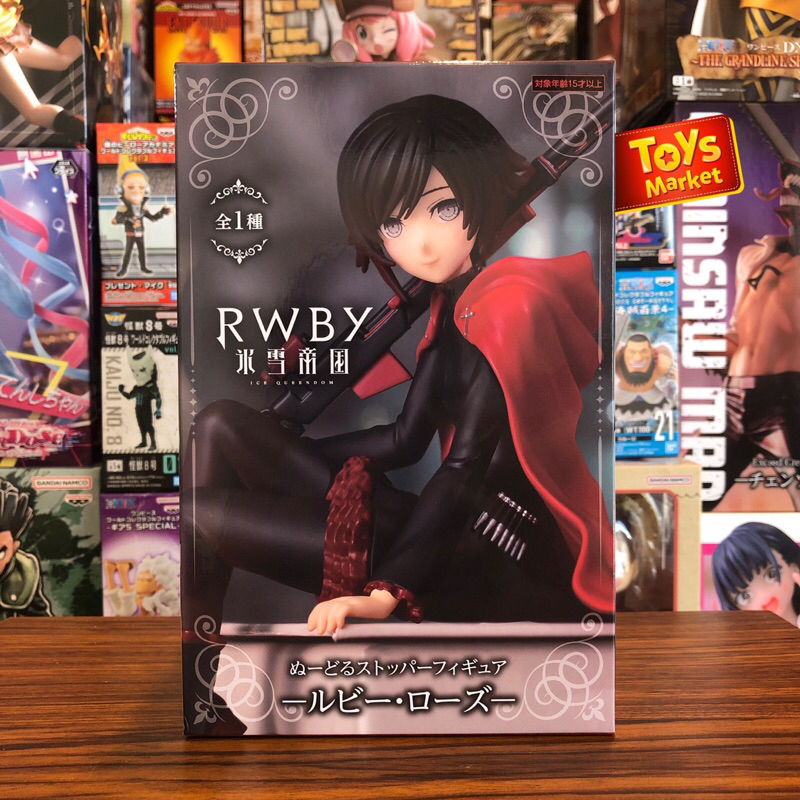 FURYU Noodle Stopper Figure RWBY - Ruby Rose