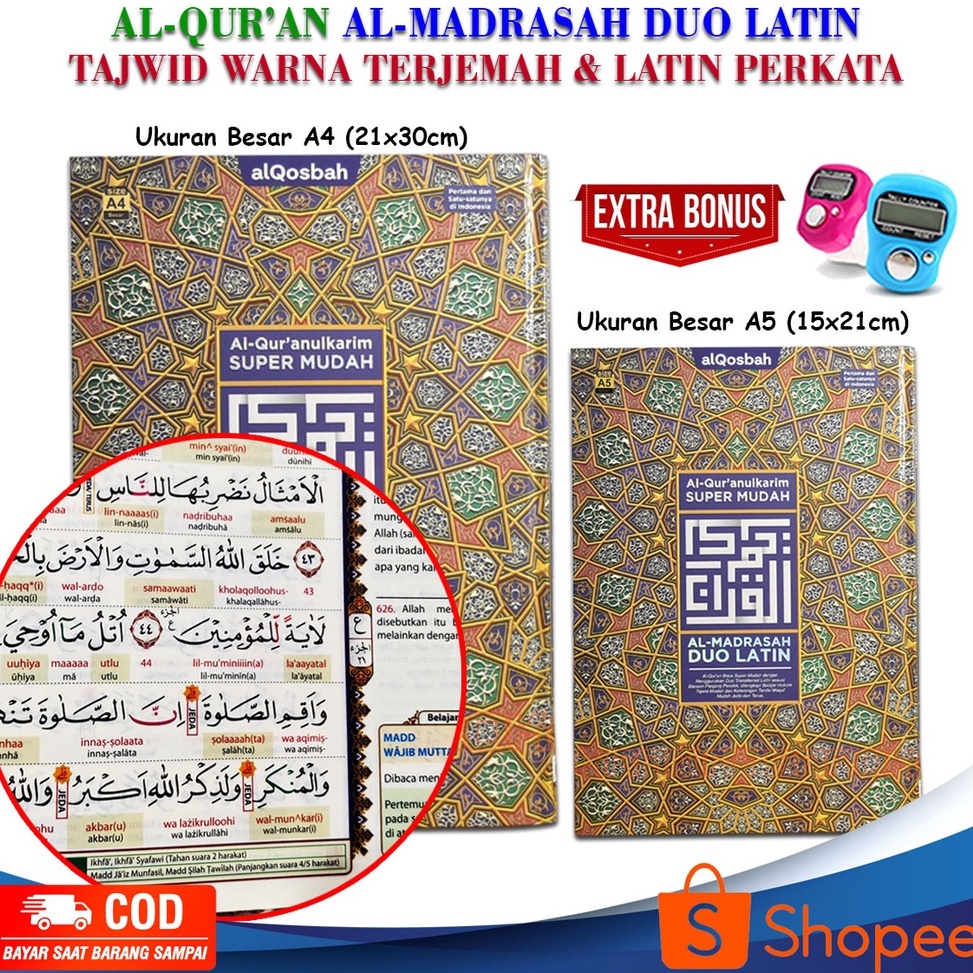 Al Quran Al Madrasah Duo Latin  A5  A4  Alquran Tajwid Berwarna Terjemah Wakaf Ibtida Alqosbah Al Qu