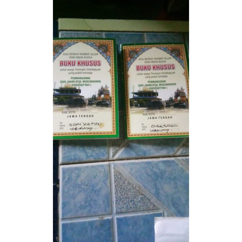 

Buku Belajar Mengaji Menulis Mengeja Buku Anak Sekolah Lengkap dan Komplit