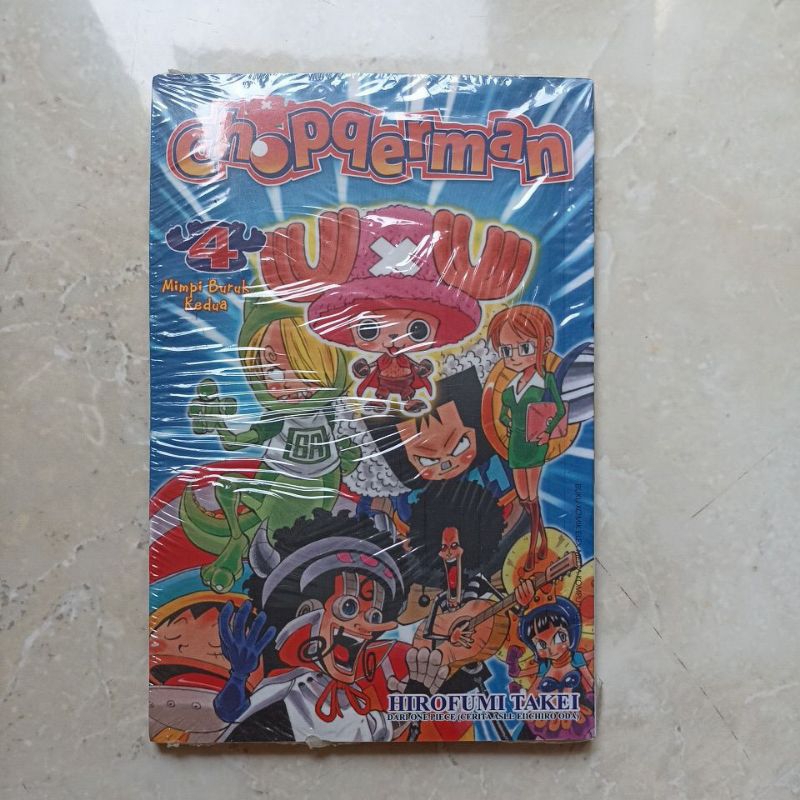 Komik Chopperman Vol 4