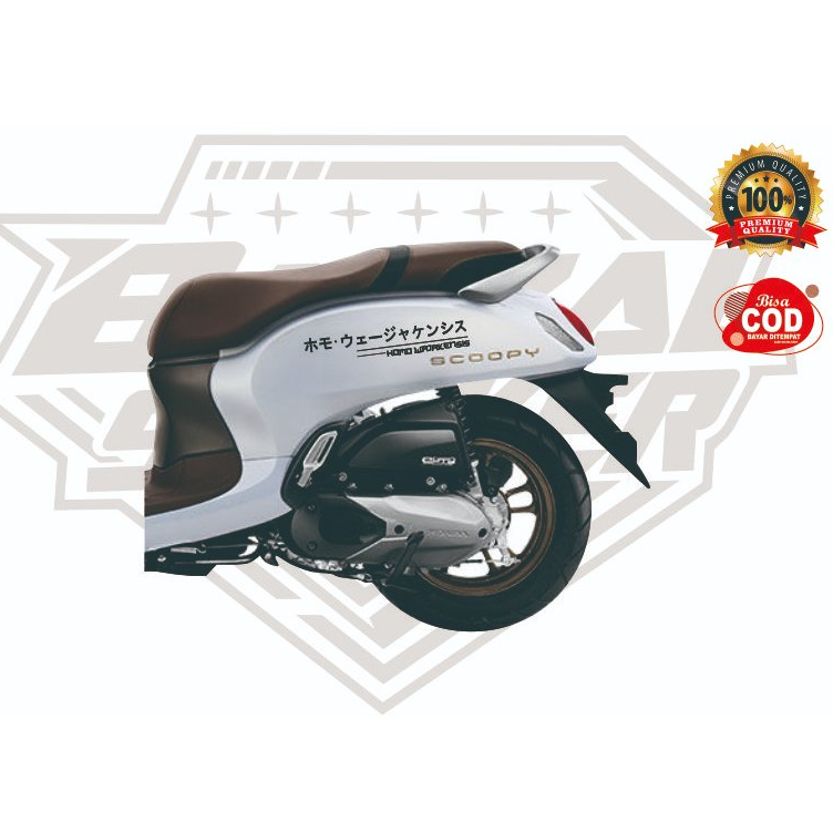 STIKER MOTOR SCOOPY NAMA JEPANG / NAMA KAMU CUSTOM MURAH