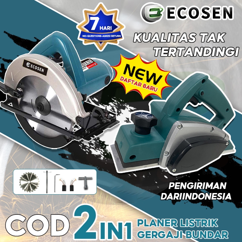 ECOSEN 2 IN 1 Mesin Gergaji Potong Kayu Gergaji Multifungsi Circular Saw Plus Mesin Serut Kayu Japan