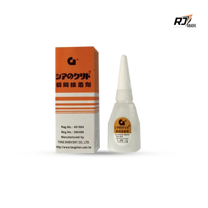 

[50PCS] Lem Serbaguna Korea Tipe G ORIGINAL Untuk Besi Karet Plastik