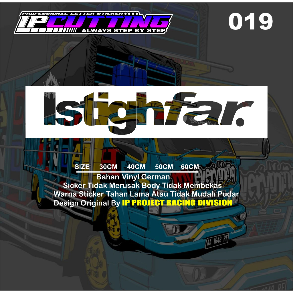 Stiker istighfar variasi kaca pintu mobil pickup truk sticker istighfar