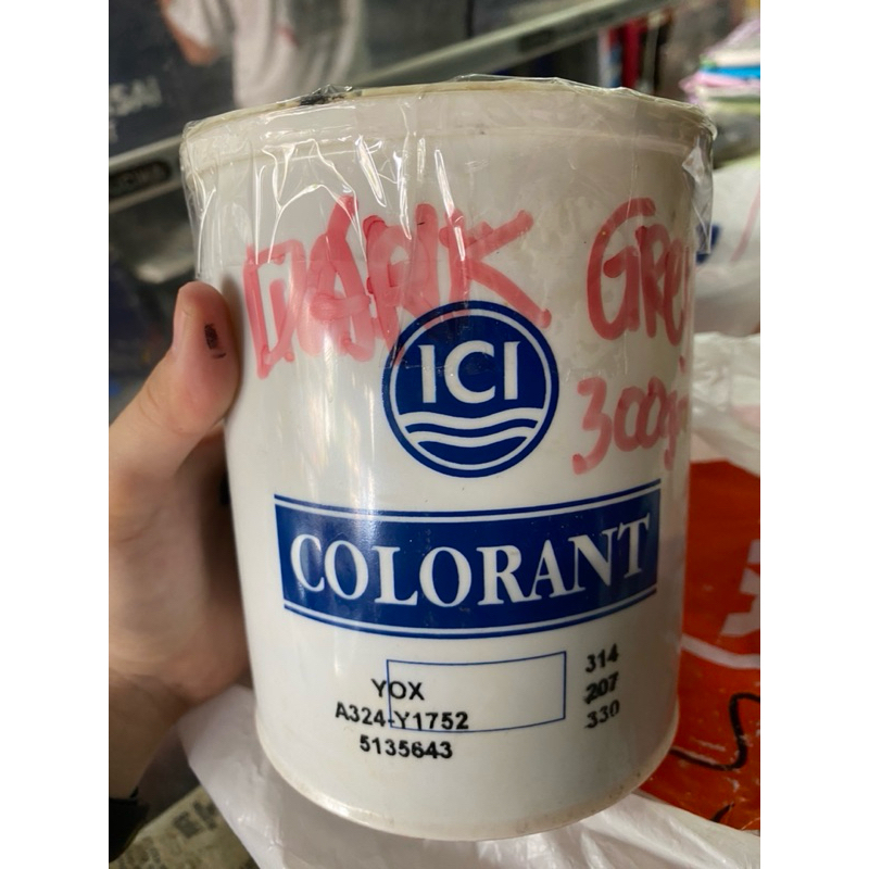 dulux aquashield 300gram 300 gr 300gr dark grey warna spt foto cat exterior interior dulux waterproo
