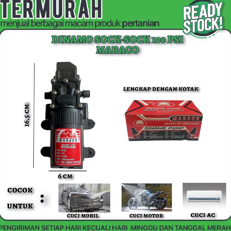 Terbaik DINAMO POMPA AIR SOCKSOCK 1PSI MRC  POMPA AIR DC 12V 1PSI  DINAMO PUMP SPRAYER  CUCI MOBIL  