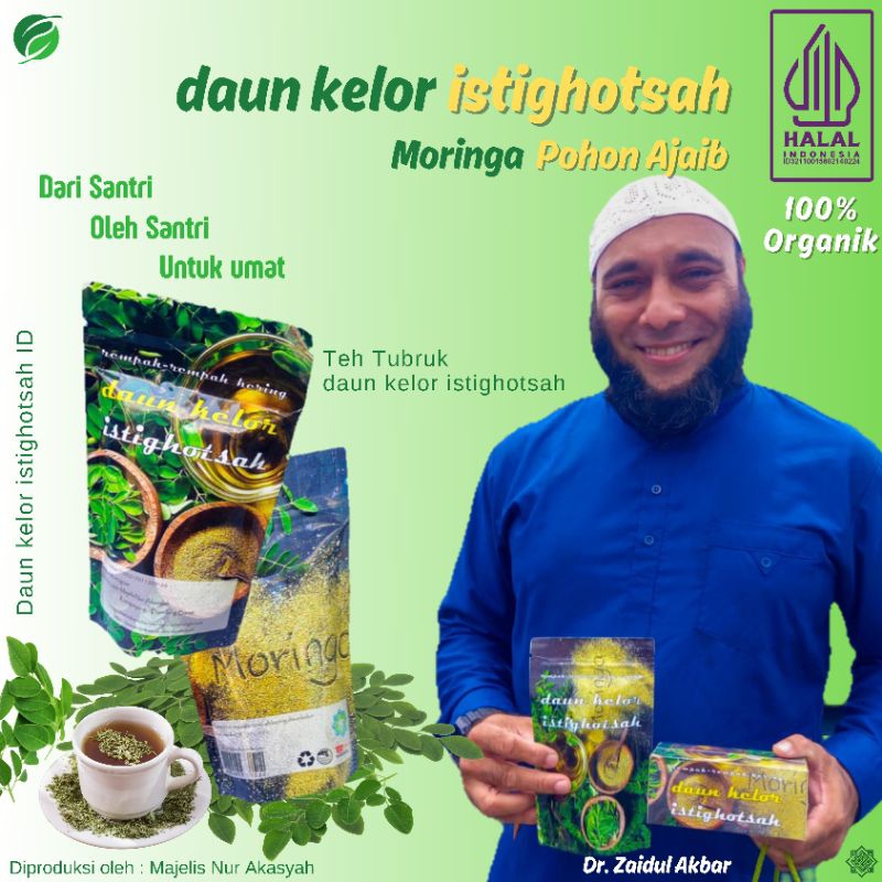 

Teh Daun Kelor Istighotsah (Teh Tubruk)