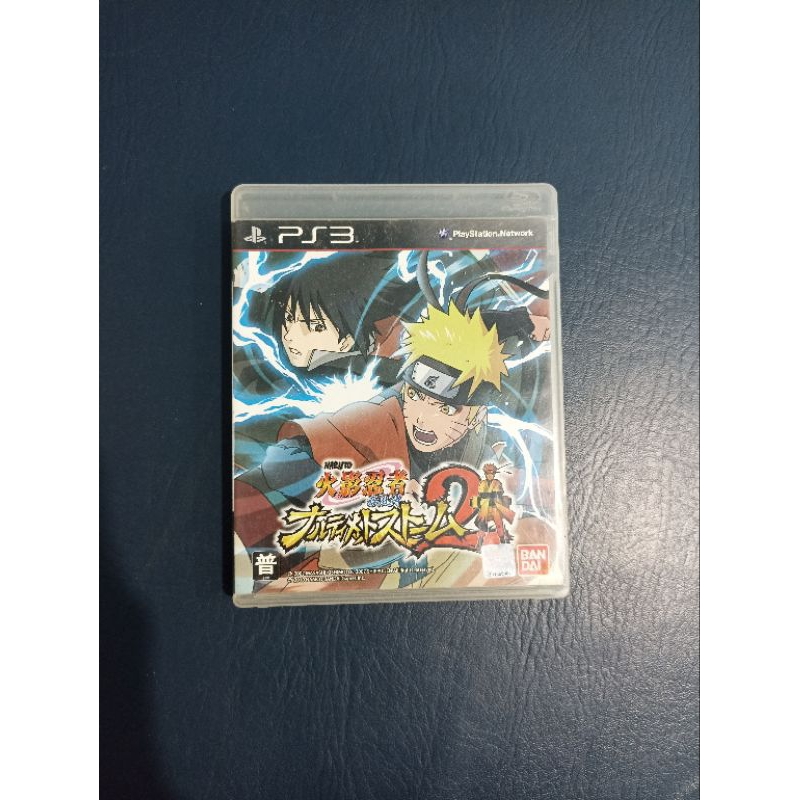 BD Kaset Game PS3 Naruto Shippuden Ultimate Ninja Storm 2 Second