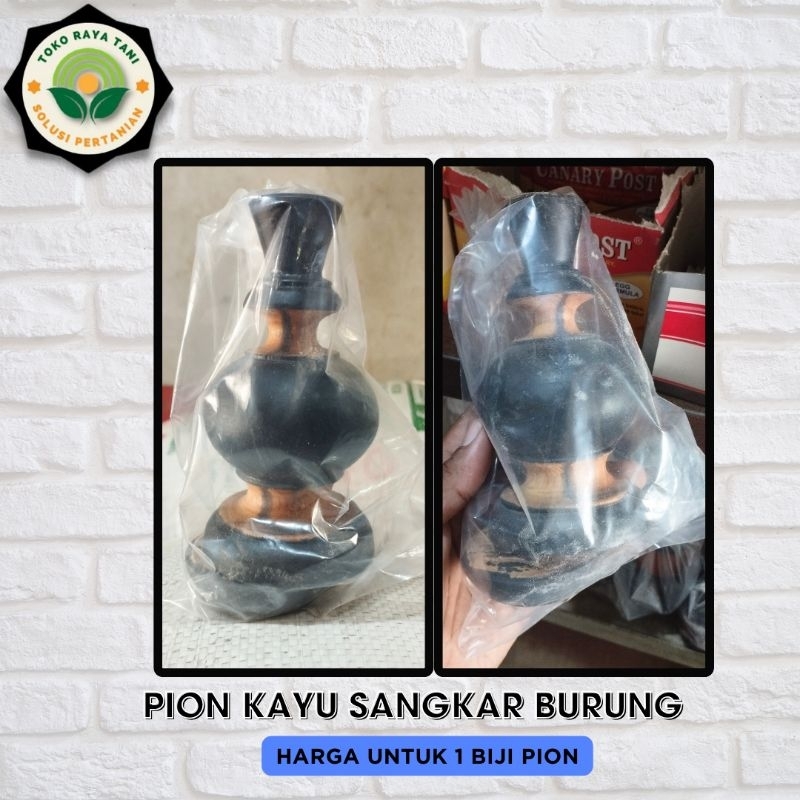 Jual Pion Kayu Untuk Sangkar Burung Per 1 biji Pion Sangkar Burung