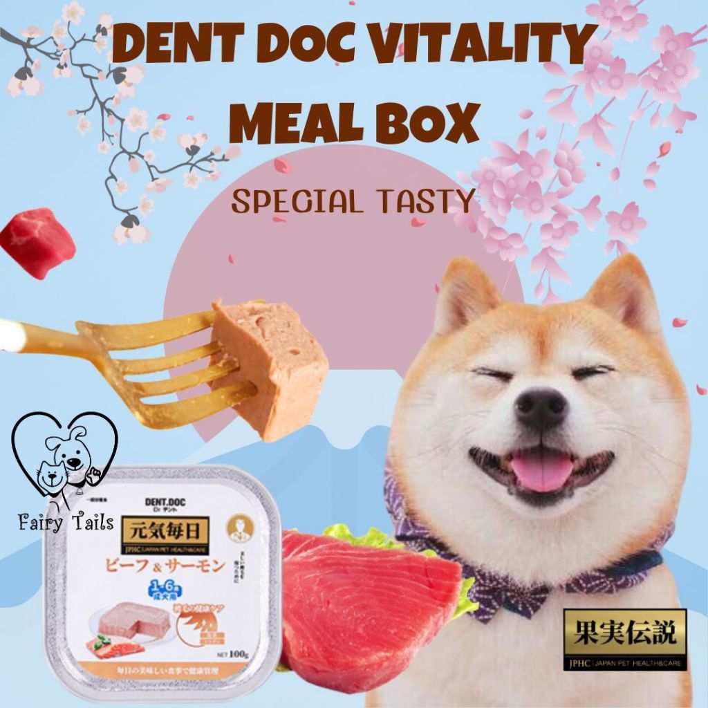 [PREMIUM] Makanan Basah Dent Doc Untuk Anjing dengan Daging Asli Segar ( Kemasan Tray ) Dari Daging 
