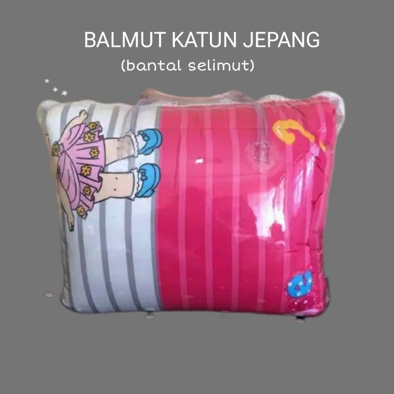 Selimut/bedcover baby katun jepang