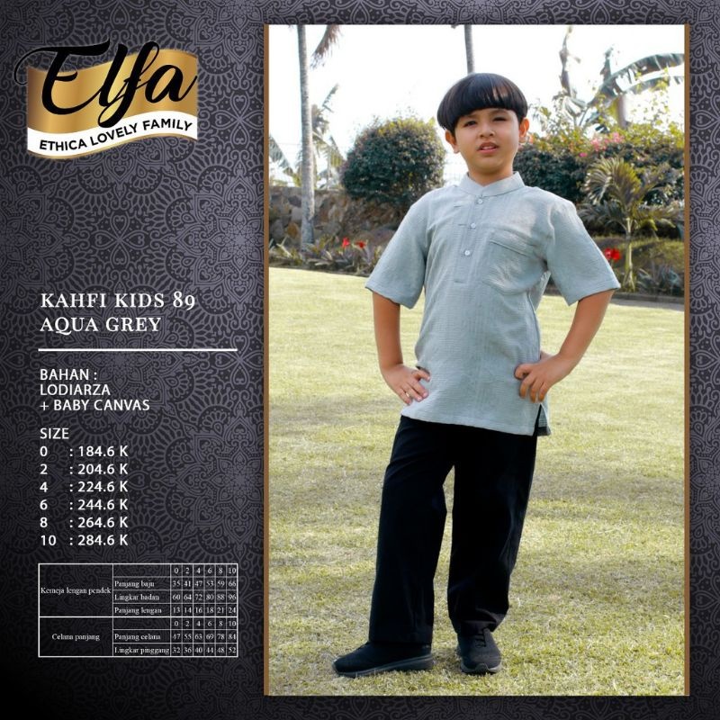 SALE ETHICA BAJU KOKO ANAK KAHFI KIDS 89 AQUA GREY TERACOTA