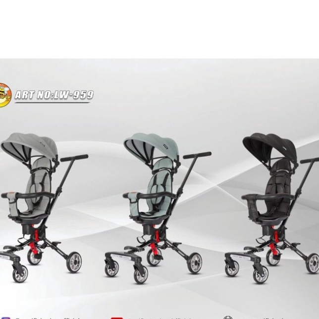 Pacific Magic stroller LW-959