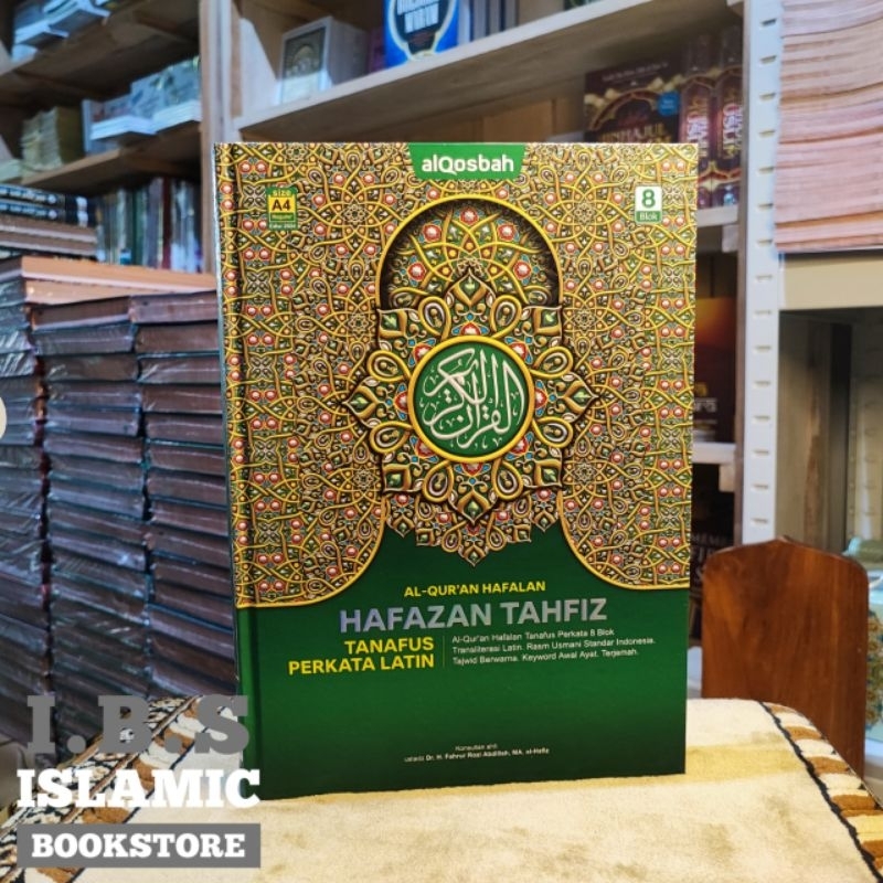 AlQuran Hafalan Mudah Hafazan 8 Perkata Latin Besar A4 | Mushaf Hafalan Blok Warna AlQosbah