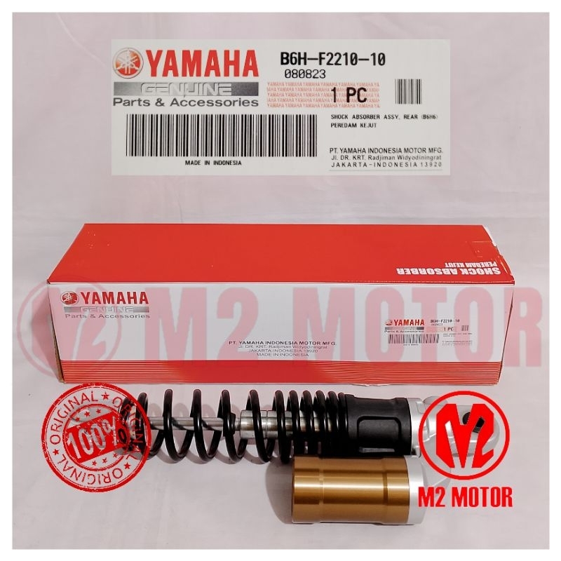 SHOCK BLK NMAX NEW COKLAT B6H-F2210-10 ORIGINAL YAMAHA