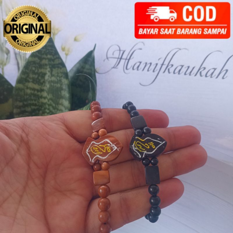 gelang kaukah terompah rajah