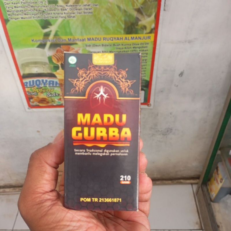 

MADU GURAH BATUK GURBA 210 GRAM