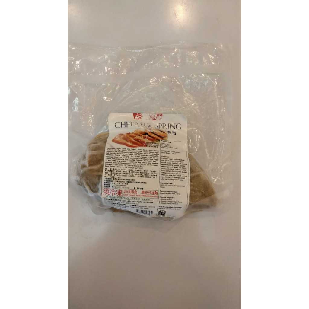 

LOVING HUT CHEERFUL SPRING DADA AYAM VEGAN FROZEN