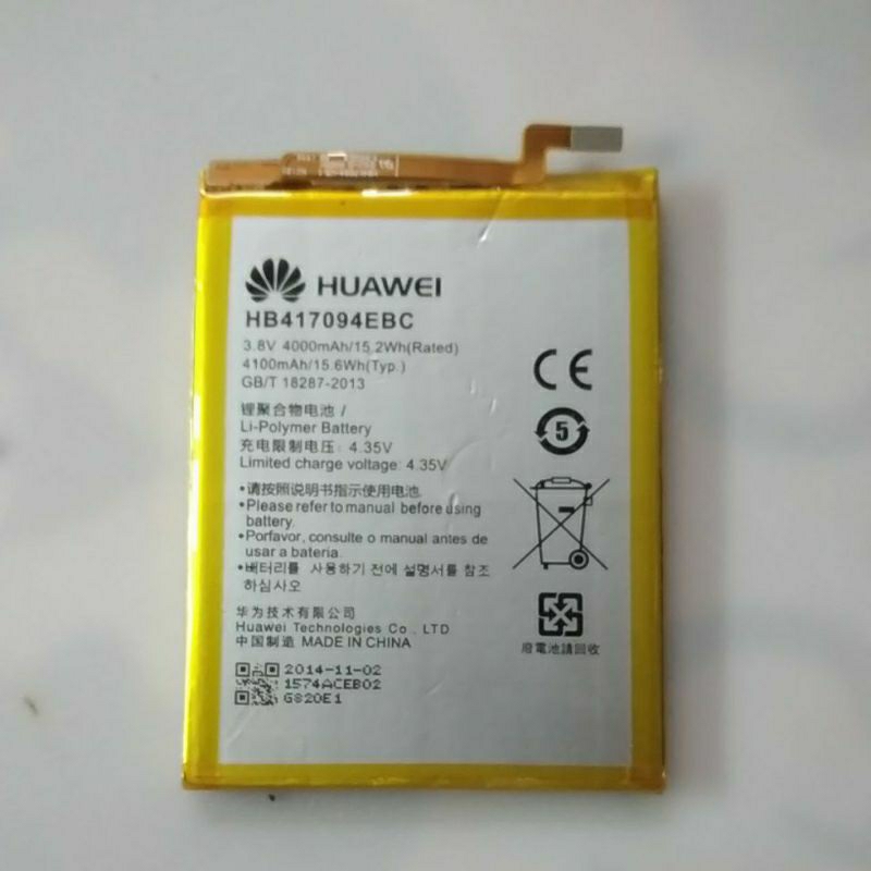BATERAI HP HUAWEI MATE 7 MT-7 ORI