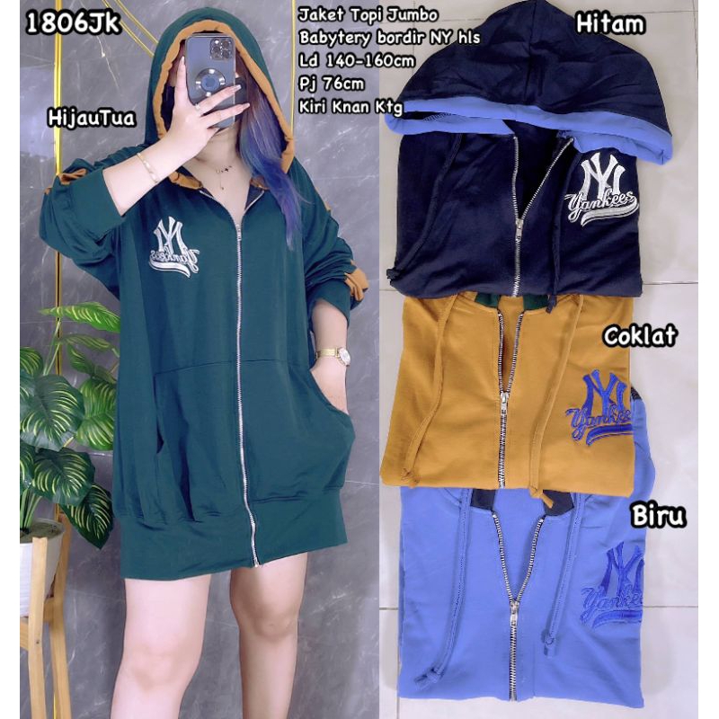 1210 JAKET KAOS BABYTERRY TEBAL IMPORT JUMBO