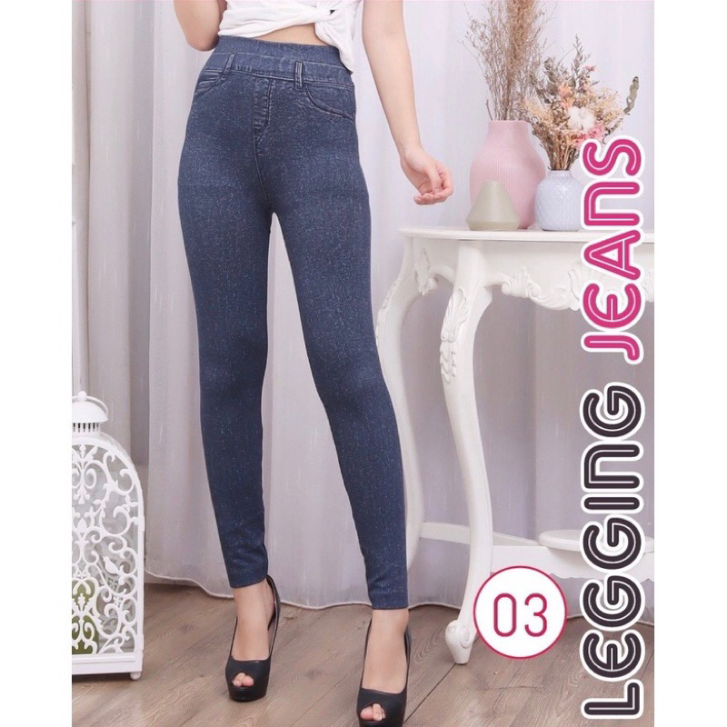 legging panjang jeans highwaist import / lejing jeans highwaist import / celana jeans legging import