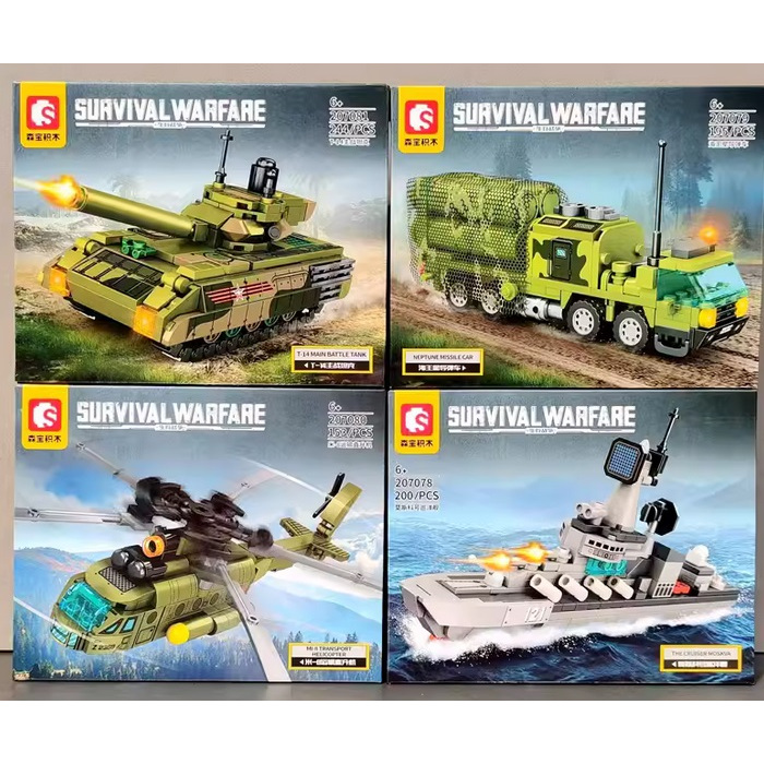 Sembo 207078 - 207081 Survival Tank Truck Helicopter Navy Ship Military brick