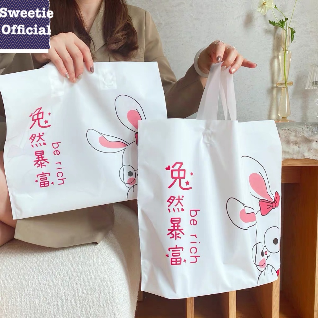 1 LEMBAR KANTONG PLASTIK TENTENG HADIAH PACKAGING HAMPERS ASTHETIC / PLASTIK KRESEK LUCU KAWAII / KA