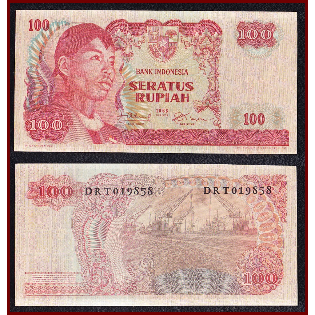 Uang kuno 100 Rupiah tahun 1968 Jendral Sudirman