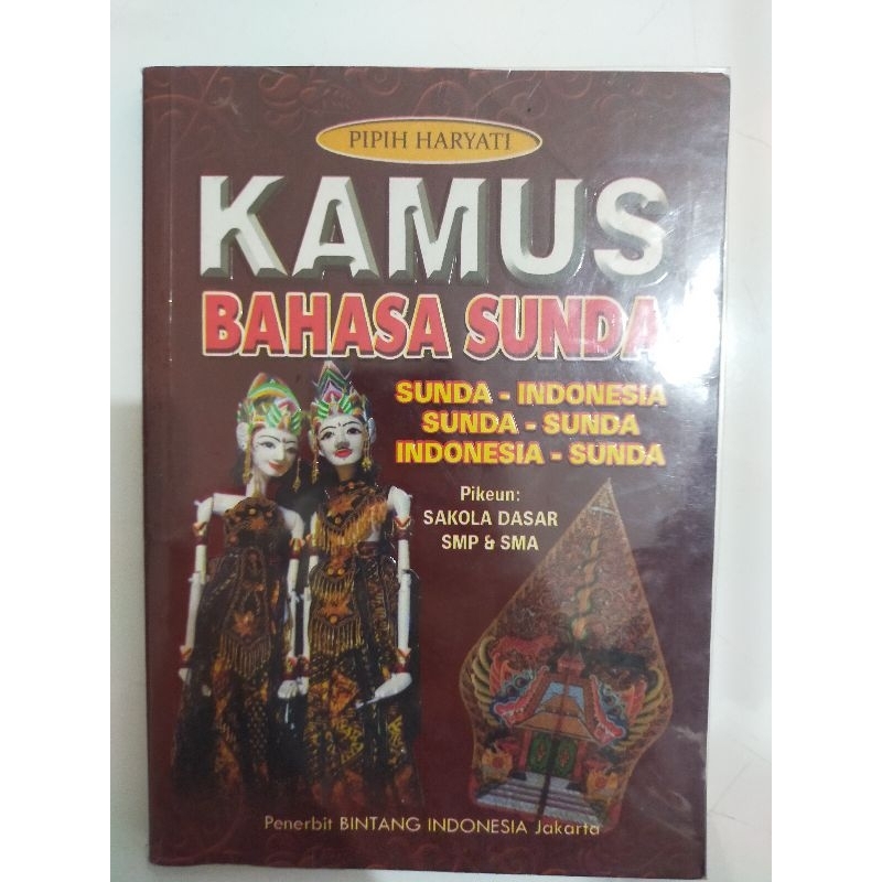 Kamus Bahasa Sunda untuk SD SMP SMA