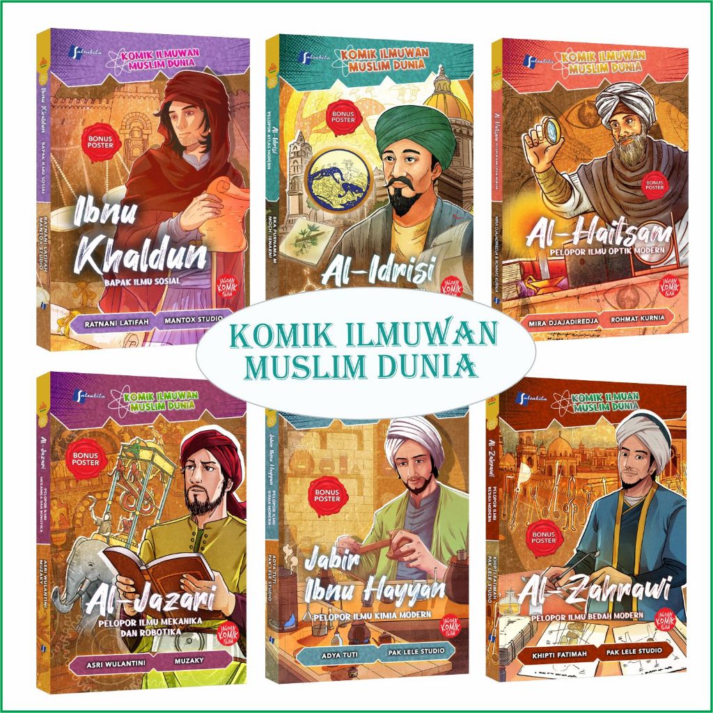 Foto Komik Ilmuwan Muslim Dunia PERJILID Buku Anak Islam Penerbit Salsabila