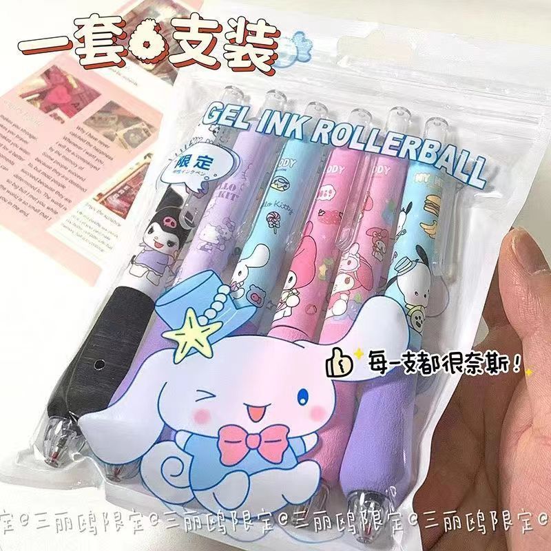 

Pulpen Gel sanrio Chinamoroll 1set isi 6pcs Kemasan pack cocok buat Set kado anak-anak atau souvenir