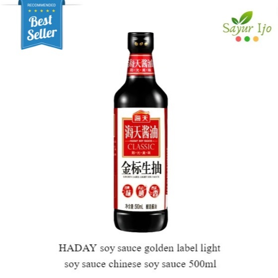 

Haday Golden Label Light Soy Sauce 500 ML / Botol Kecap Asin Classic Bumbu Rempah Saus Masak Saos Instant