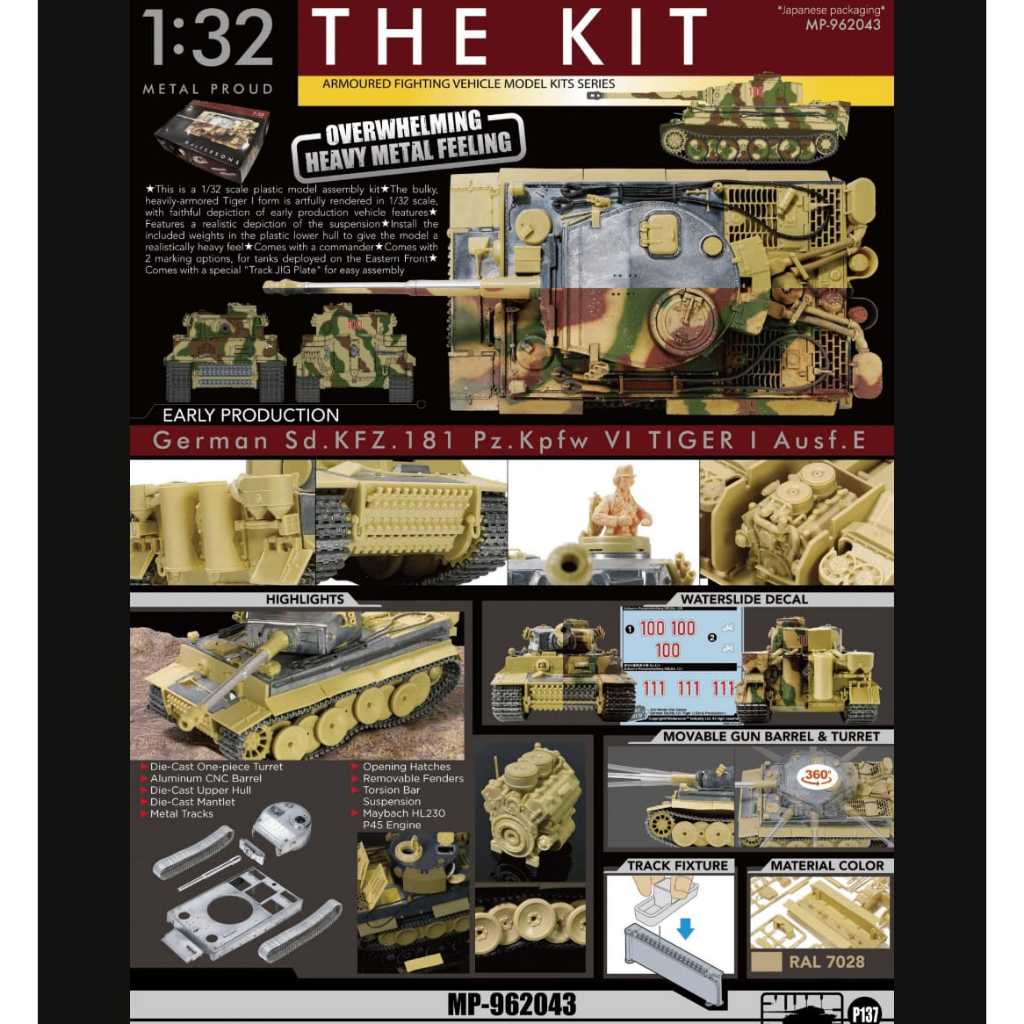 MP-962043 - Forces Of Valor Forces of Valor |- 1:32 model kits series - German Sd.Kfz.181 Tiger (Ear