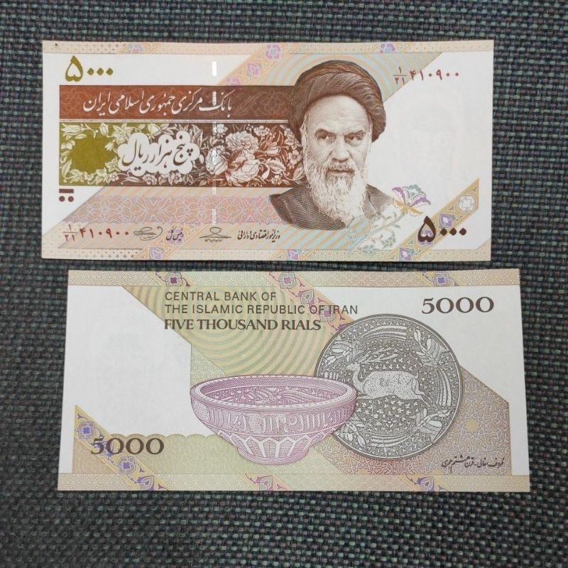 KERTAS ASING IRAN 5000 RIALS