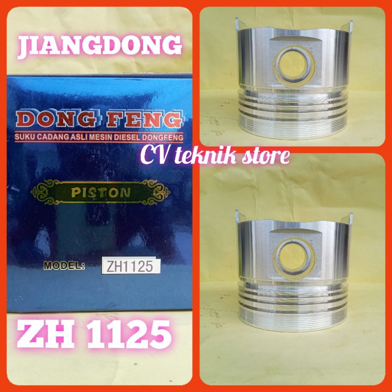 Seher jiangdong 1125 / piston ZH 1125