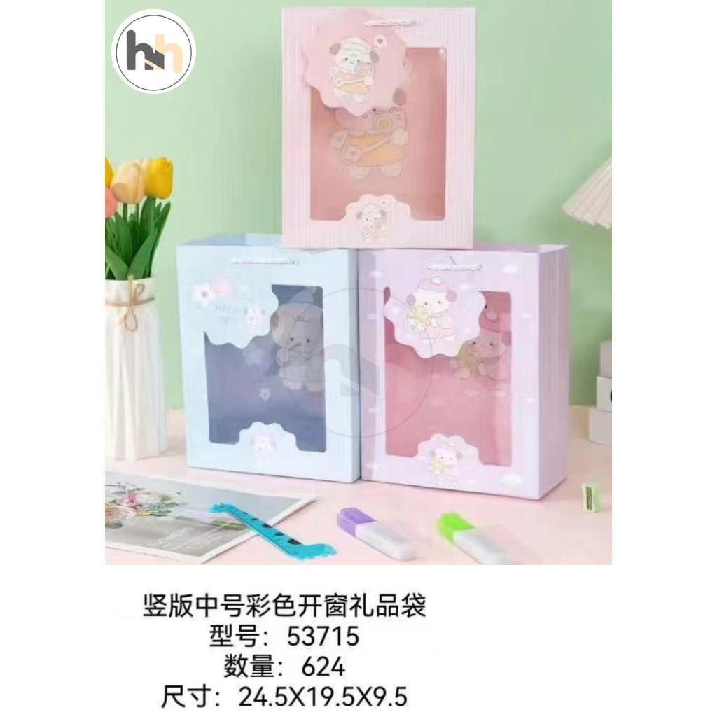 

[53175] Paperbag motif tali Paperbag Ulang Tahun Tas Hadiah Sovenir Ulang Tahun